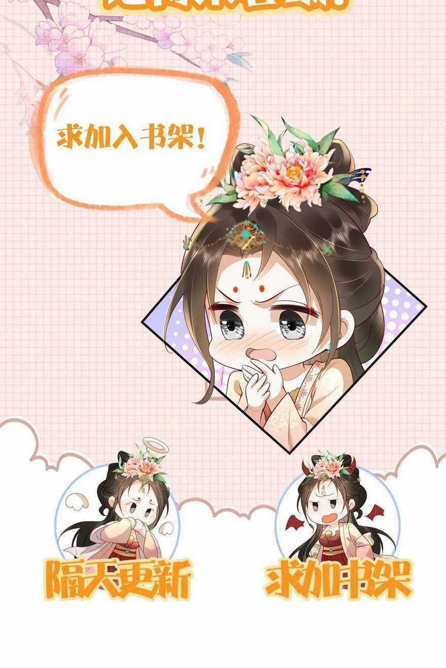 Kiều Quý Phi Thủ Đoạn Ác Độc Và Hoàng Thượng Không Dễ Chọc Chapter 276 trang 26