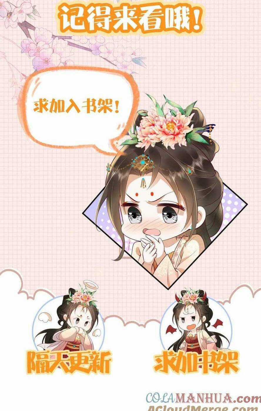 Kiều Quý Phi Thủ Đoạn Ác Độc Và Hoàng Thượng Không Dễ Chọc Chapter 279 trang 27