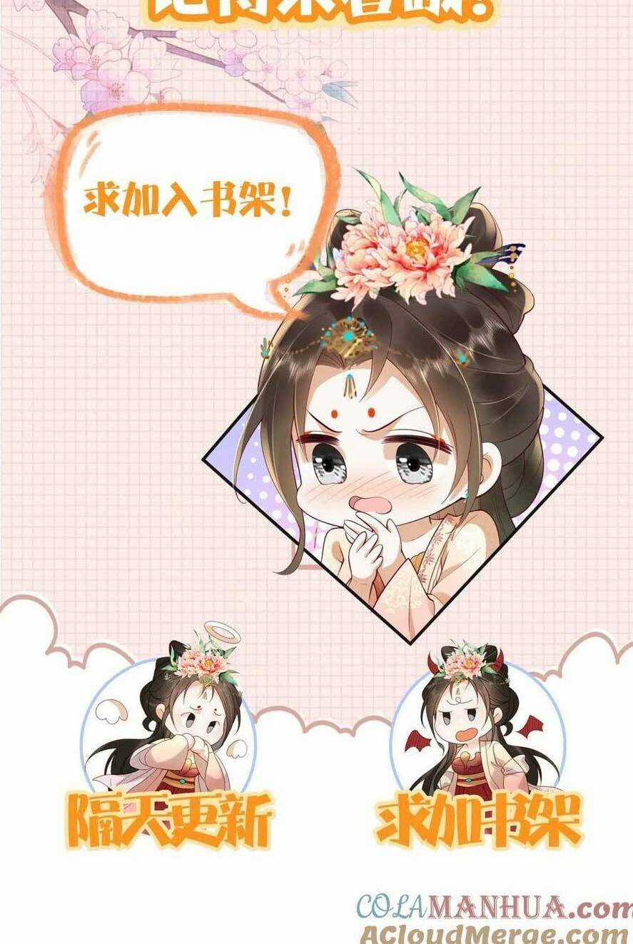 Kiều Quý Phi Thủ Đoạn Ác Độc Và Hoàng Thượng Không Dễ Chọc Chapter 280 trang 21