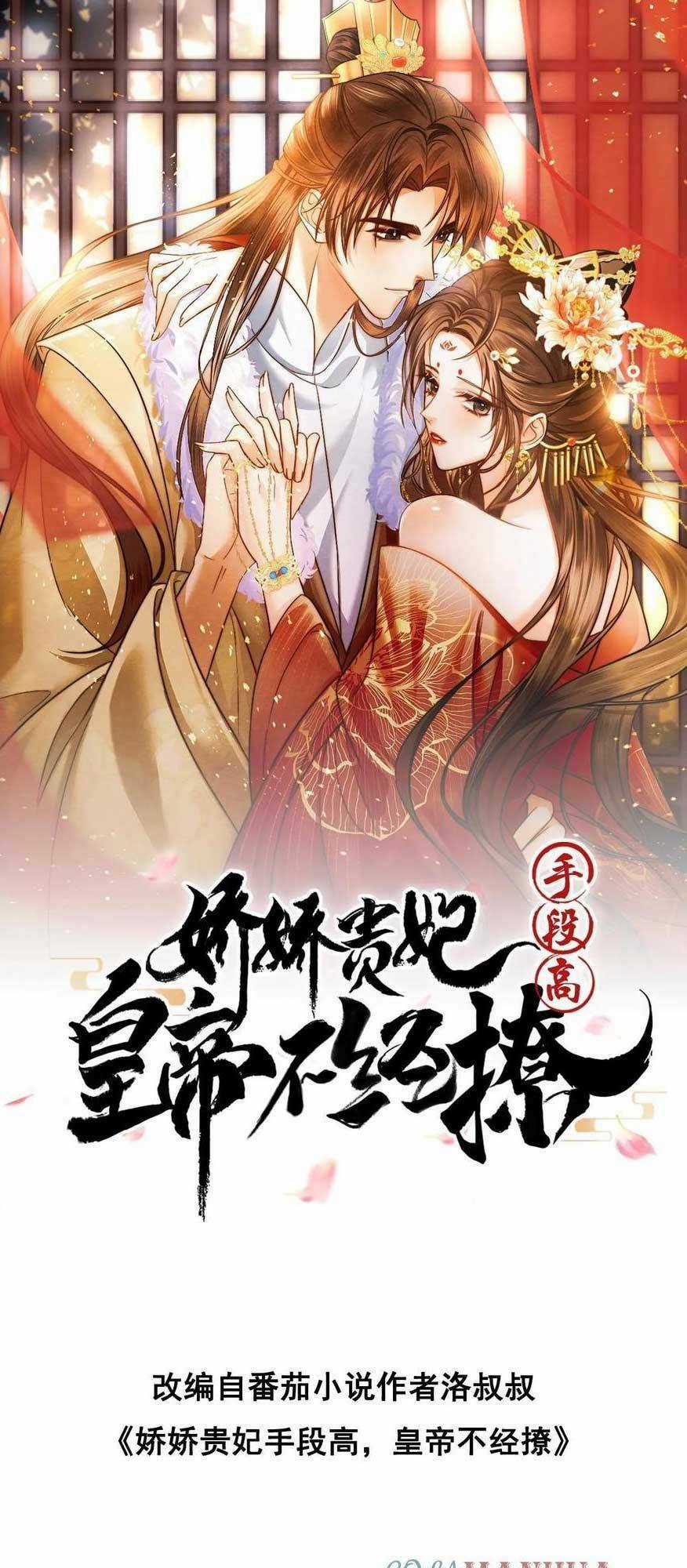 Kiều Quý Phi Thủ Đoạn Ác Độc Và Hoàng Thượng Không Dễ Chọc Chapter 281 trang 3