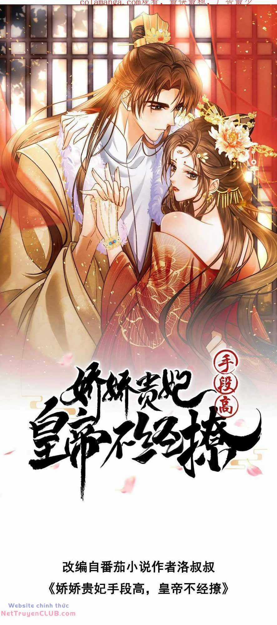 Kiều Quý Phi Thủ Đoạn Ác Độc Và Hoàng Thượng Không Dễ Chọc Chapter 288 trang 3