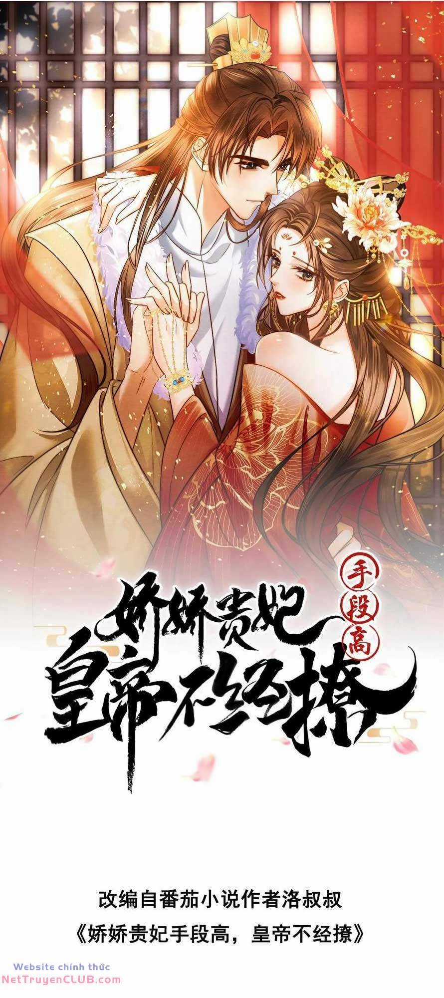 Kiều Quý Phi Thủ Đoạn Ác Độc Và Hoàng Thượng Không Dễ Chọc Chapter 289 trang 3