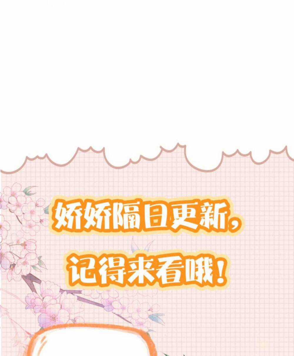 Kiều Quý Phi Thủ Đoạn Ác Độc Và Hoàng Thượng Không Dễ Chọc Chapter 290 trang 24