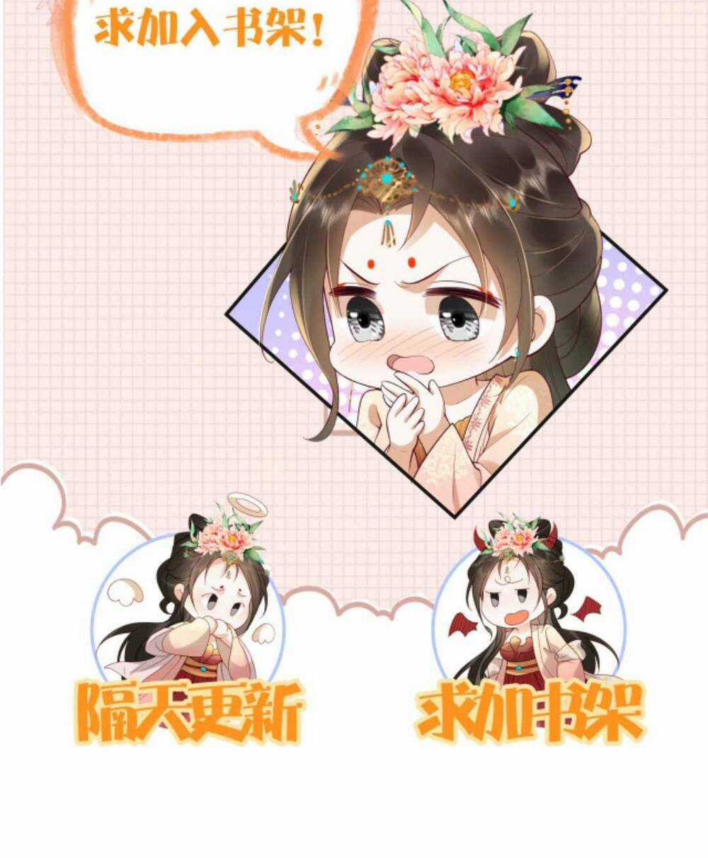 Kiều Quý Phi Thủ Đoạn Ác Độc Và Hoàng Thượng Không Dễ Chọc Chapter 290 trang 25