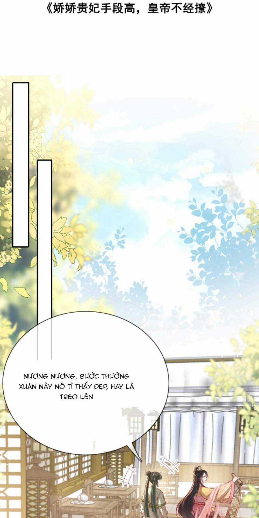 Kiều Quý Phi Thủ Đoạn Ác Độc Và Hoàng Thượng Không Dễ Chọc Chapter 290 trang 4