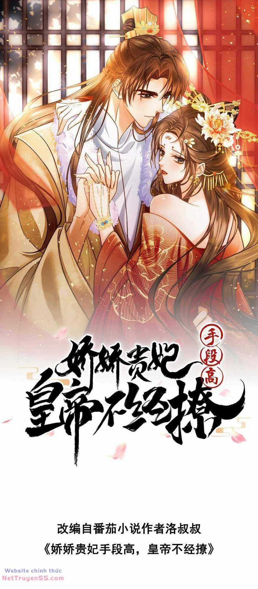 Kiều Quý Phi Thủ Đoạn Ác Độc Và Hoàng Thượng Không Dễ Chọc Chapter 291 trang 3