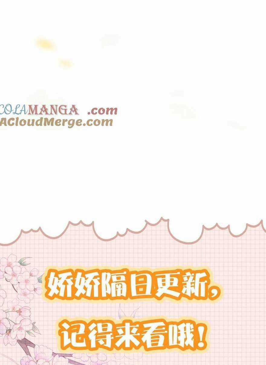 Kiều Quý Phi Thủ Đoạn Ác Độc Và Hoàng Thượng Không Dễ Chọc Chapter 293 trang 26