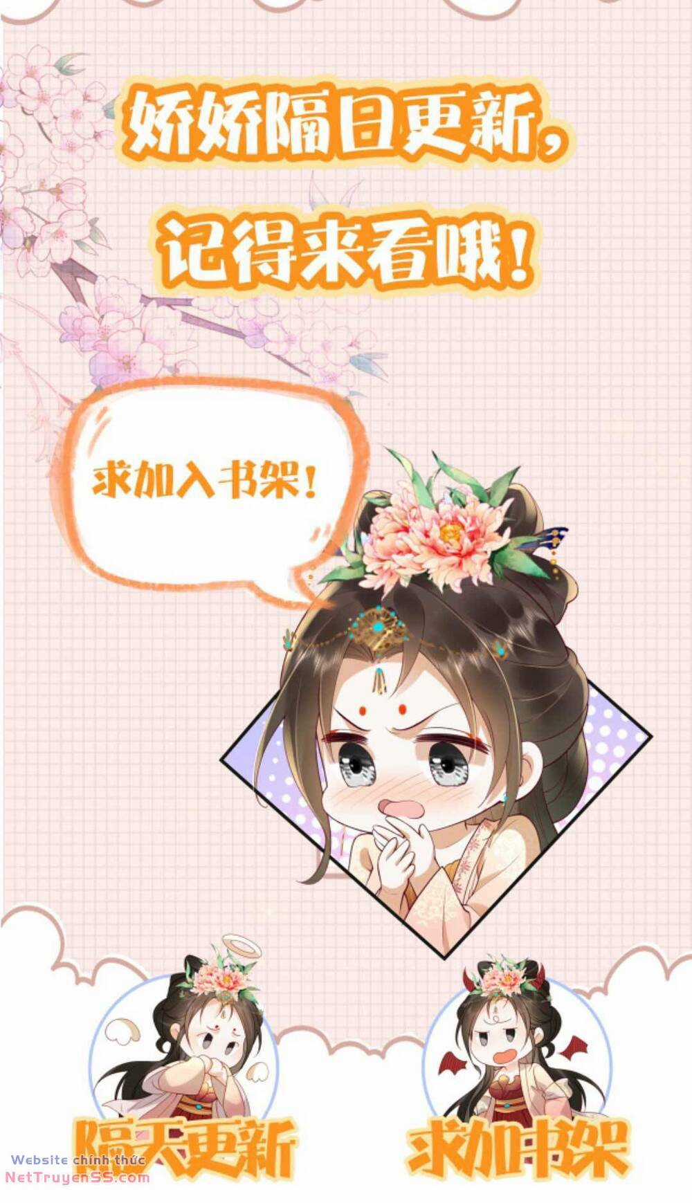 Kiều Quý Phi Thủ Đoạn Ác Độc Và Hoàng Thượng Không Dễ Chọc Chapter 295 trang 27