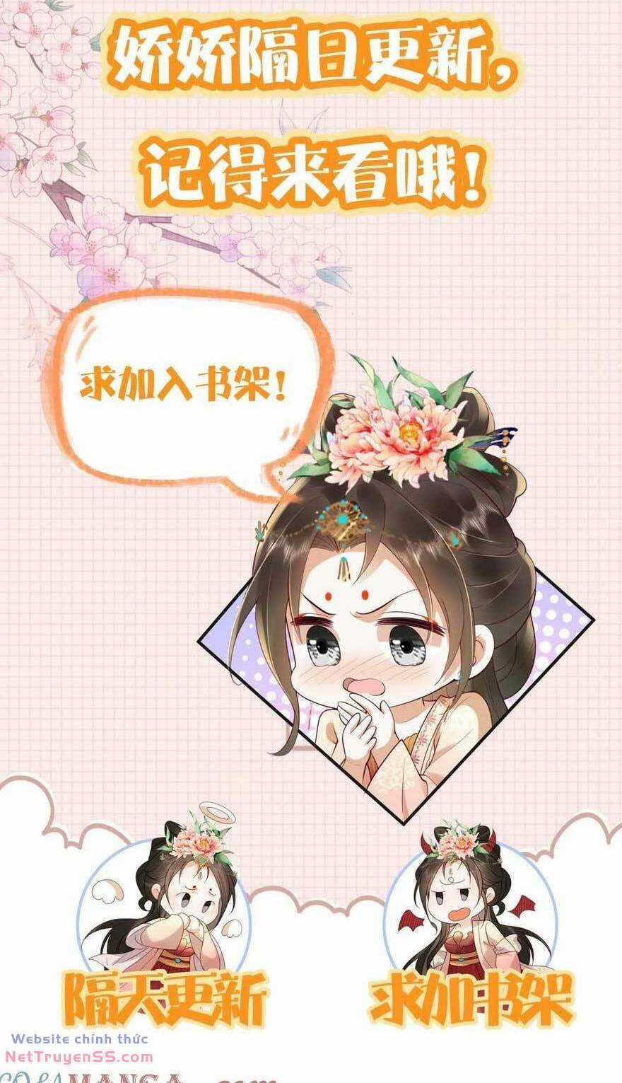 Kiều Quý Phi Thủ Đoạn Ác Độc Và Hoàng Thượng Không Dễ Chọc Chapter 300 trang 25