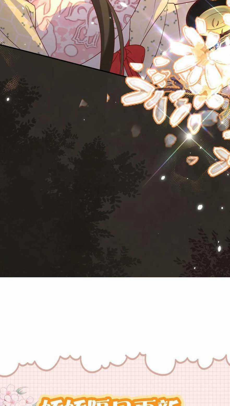 Kiều Quý Phi Thủ Đoạn Ác Độc Và Hoàng Thượng Không Dễ Chọc Chapter 306 trang 21