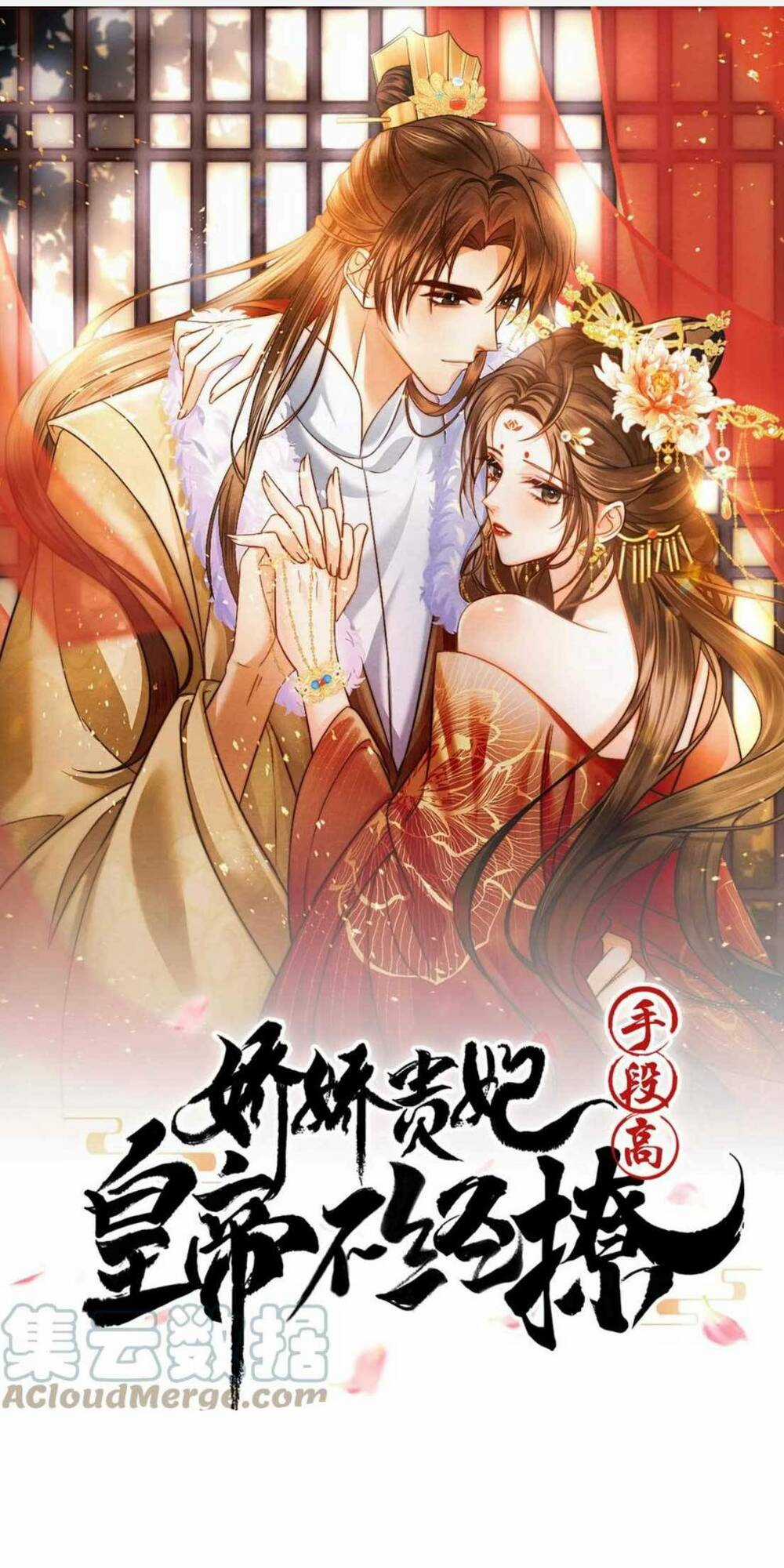 Kiều Quý Phi Thủ Đoạn Ác Độc Và Hoàng Thượng Không Dễ Chọc Chapter 31 trang 1