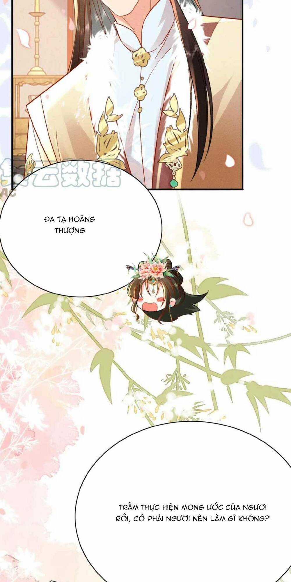 Kiều Quý Phi Thủ Đoạn Ác Độc Và Hoàng Thượng Không Dễ Chọc Chapter 32 trang 27