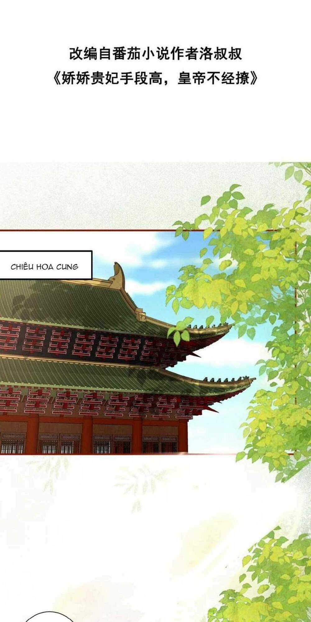 Kiều Quý Phi Thủ Đoạn Ác Độc Và Hoàng Thượng Không Dễ Chọc Chapter 42 trang 2