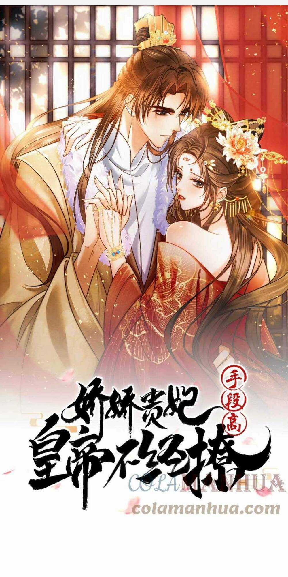 Kiều Quý Phi Thủ Đoạn Ác Độc Và Hoàng Thượng Không Dễ Chọc Chapter 48 trang 1
