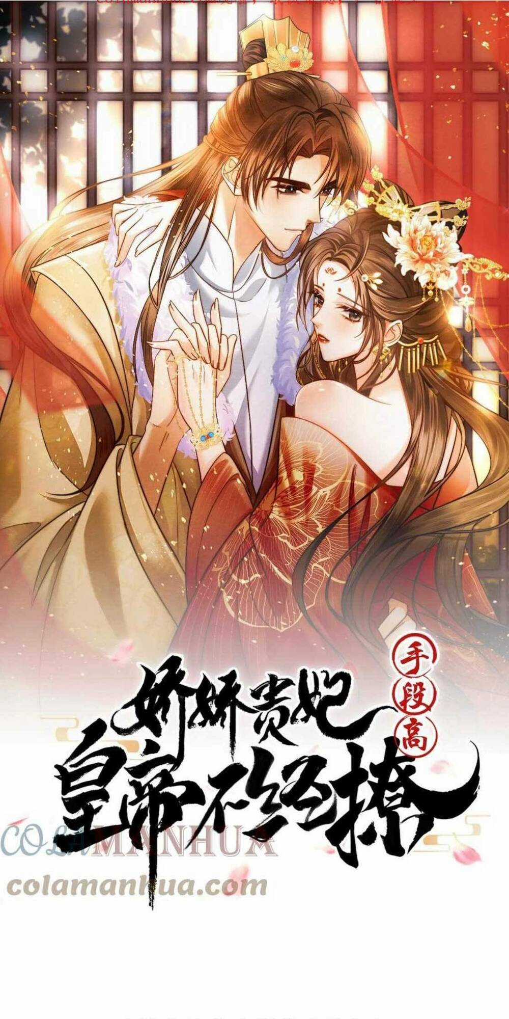 Kiều Quý Phi Thủ Đoạn Ác Độc Và Hoàng Thượng Không Dễ Chọc Chapter 49 trang 1