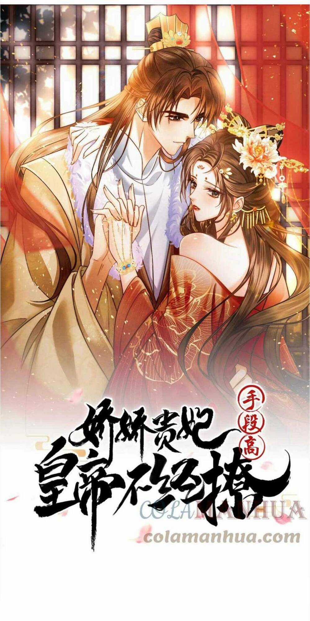 Kiều Quý Phi Thủ Đoạn Ác Độc Và Hoàng Thượng Không Dễ Chọc Chapter 51 trang 1
