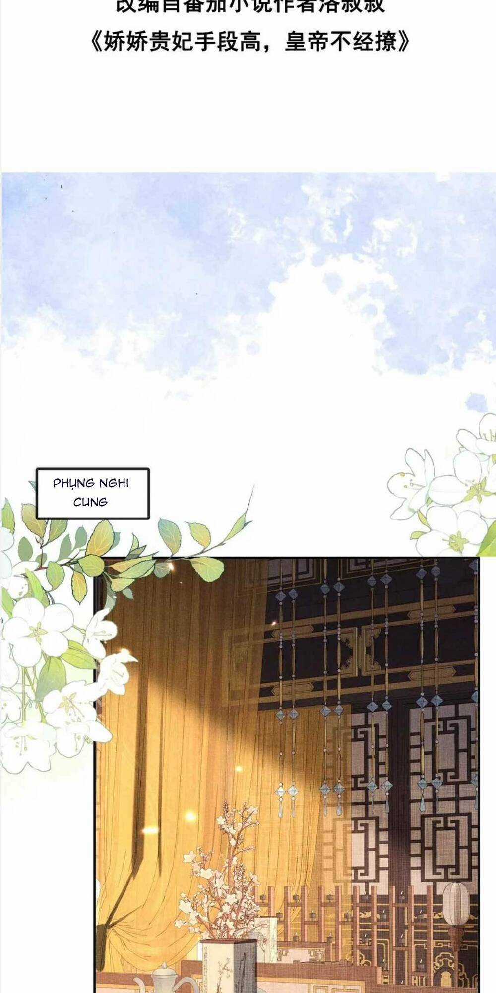 Kiều Quý Phi Thủ Đoạn Ác Độc Và Hoàng Thượng Không Dễ Chọc Chapter 52 trang 2