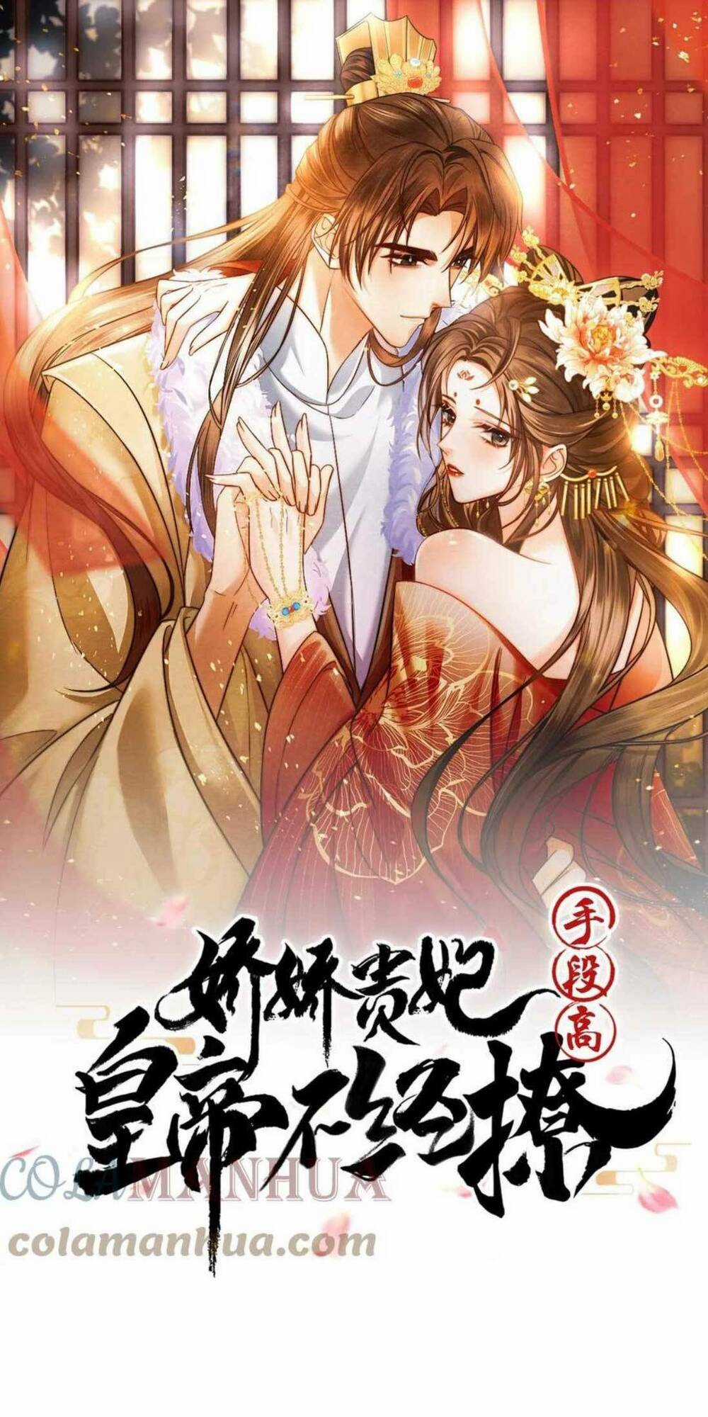 Kiều Quý Phi Thủ Đoạn Ác Độc Và Hoàng Thượng Không Dễ Chọc Chapter 54 trang 1