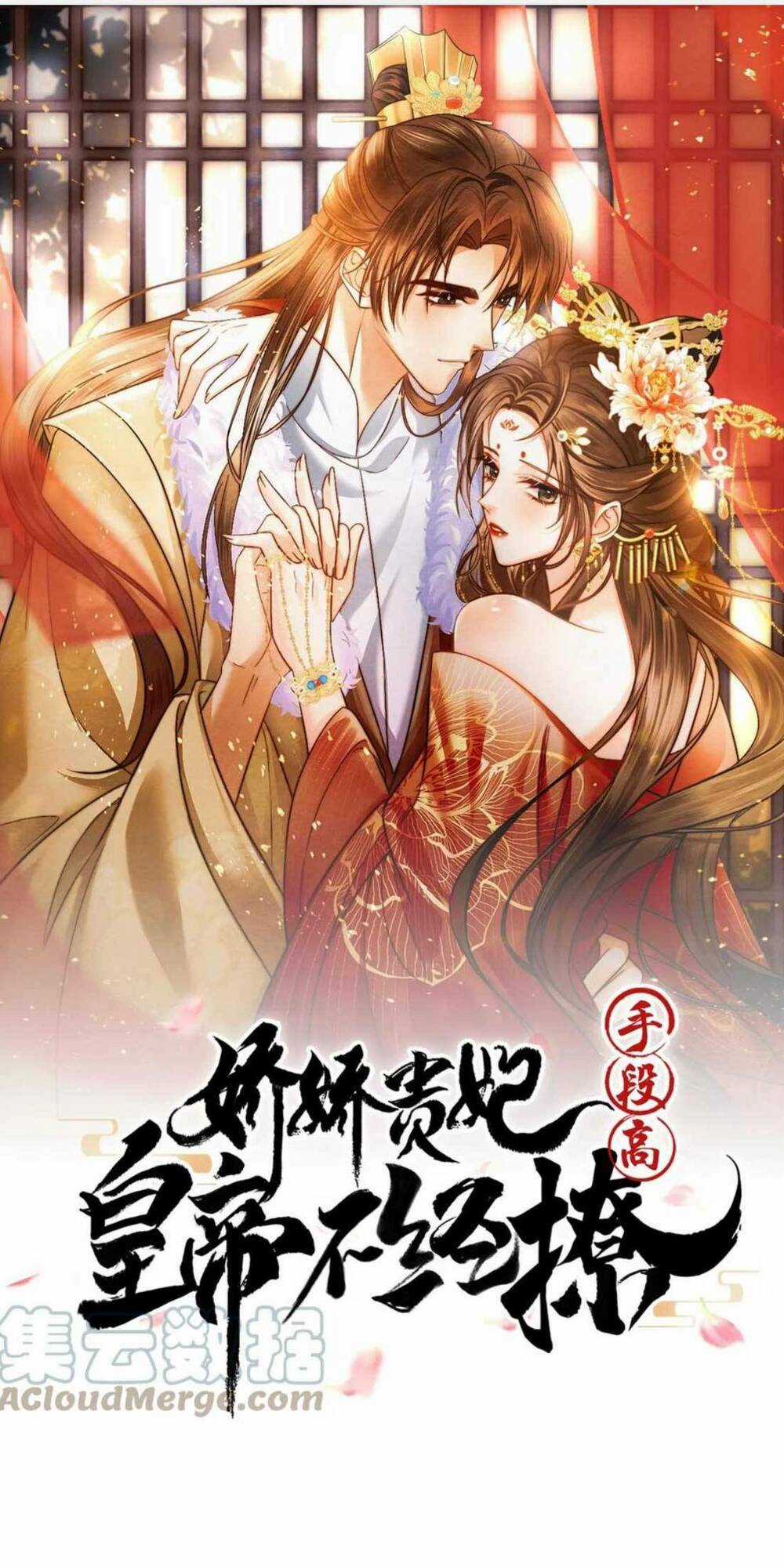 Kiều Quý Phi Thủ Đoạn Ác Độc Và Hoàng Thượng Không Dễ Chọc Chapter 58 trang 1