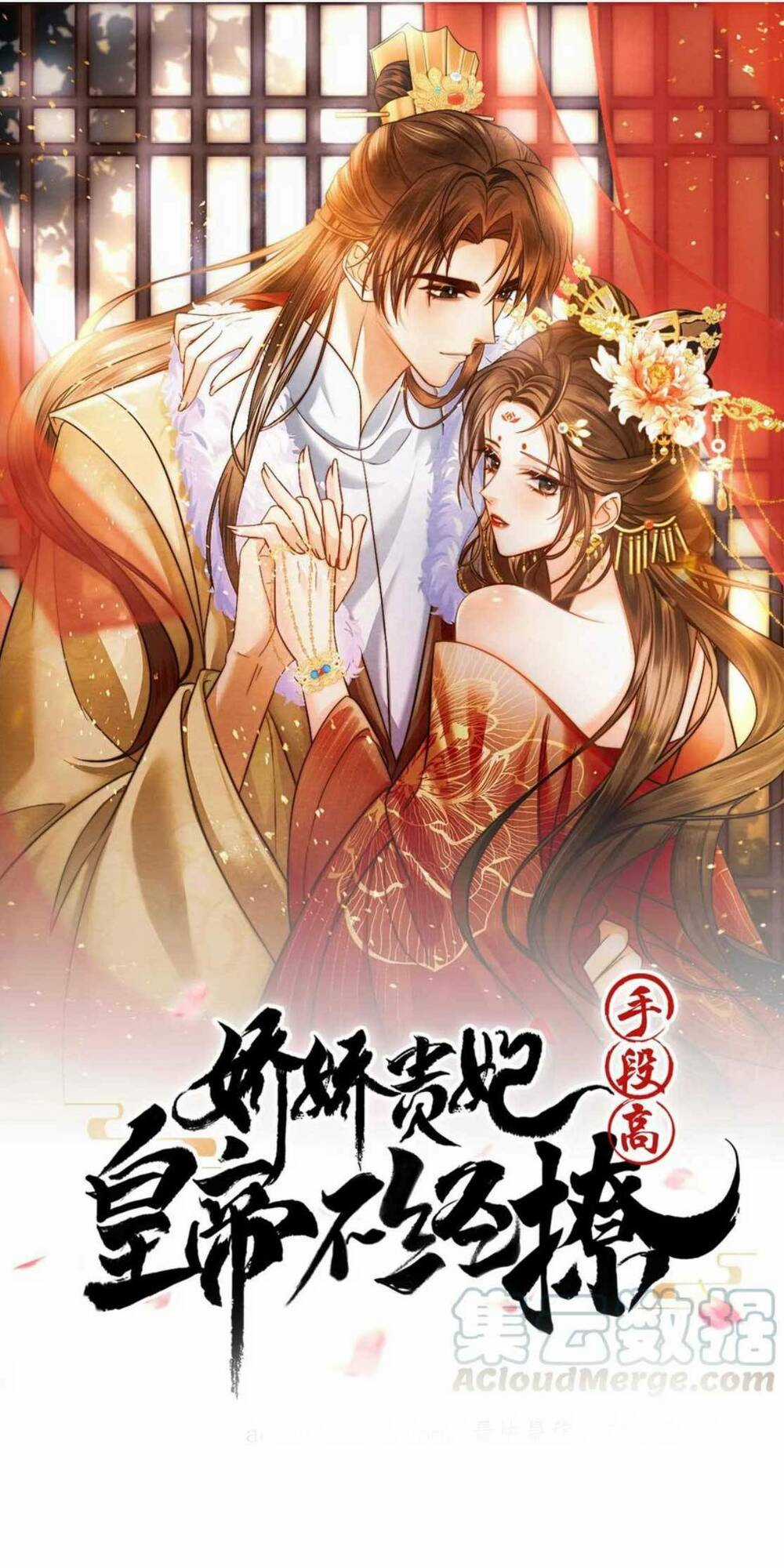 Kiều Quý Phi Thủ Đoạn Ác Độc Và Hoàng Thượng Không Dễ Chọc Chapter 59 trang 1