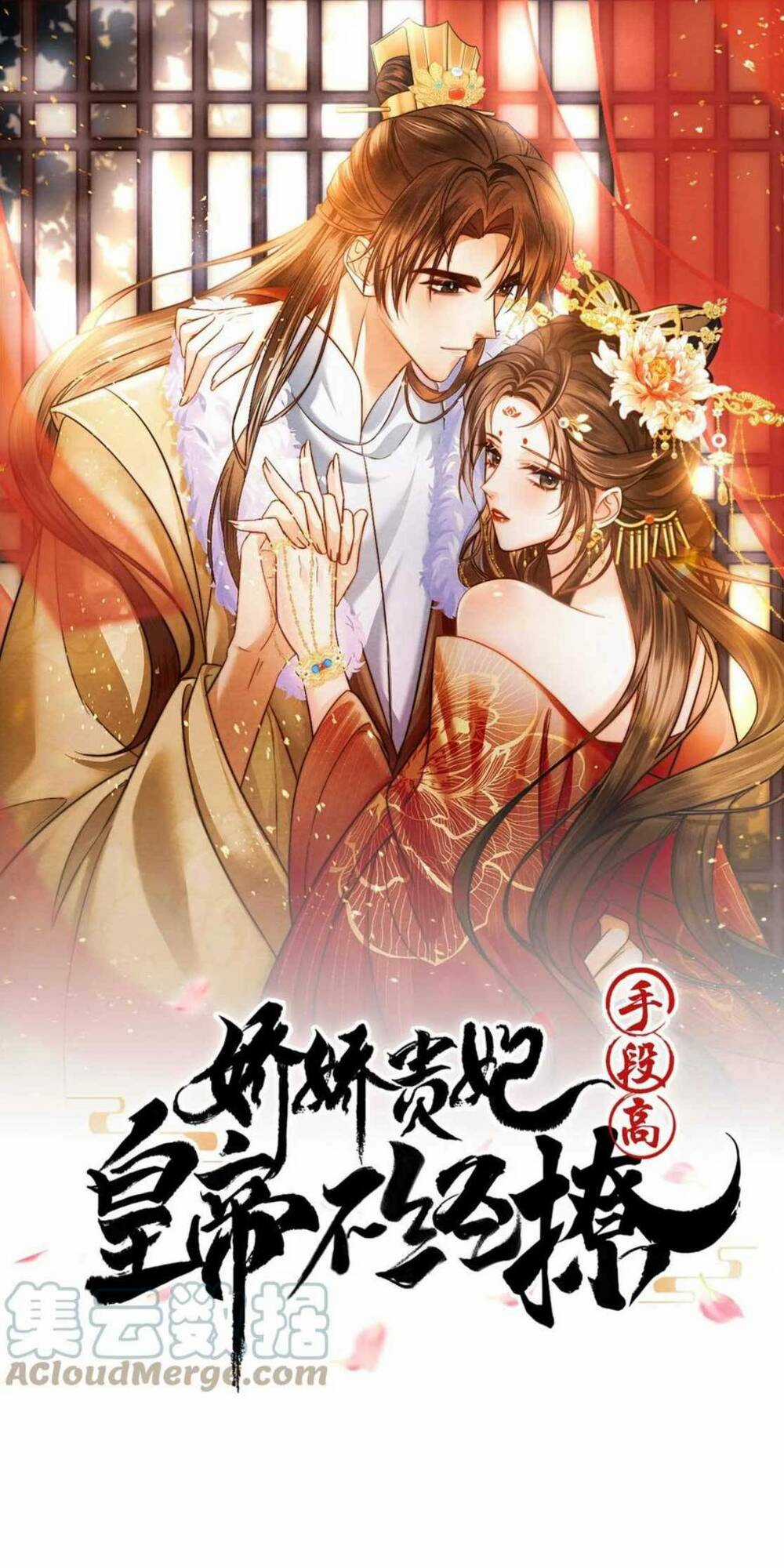 Kiều Quý Phi Thủ Đoạn Ác Độc Và Hoàng Thượng Không Dễ Chọc Chapter 61 trang 1