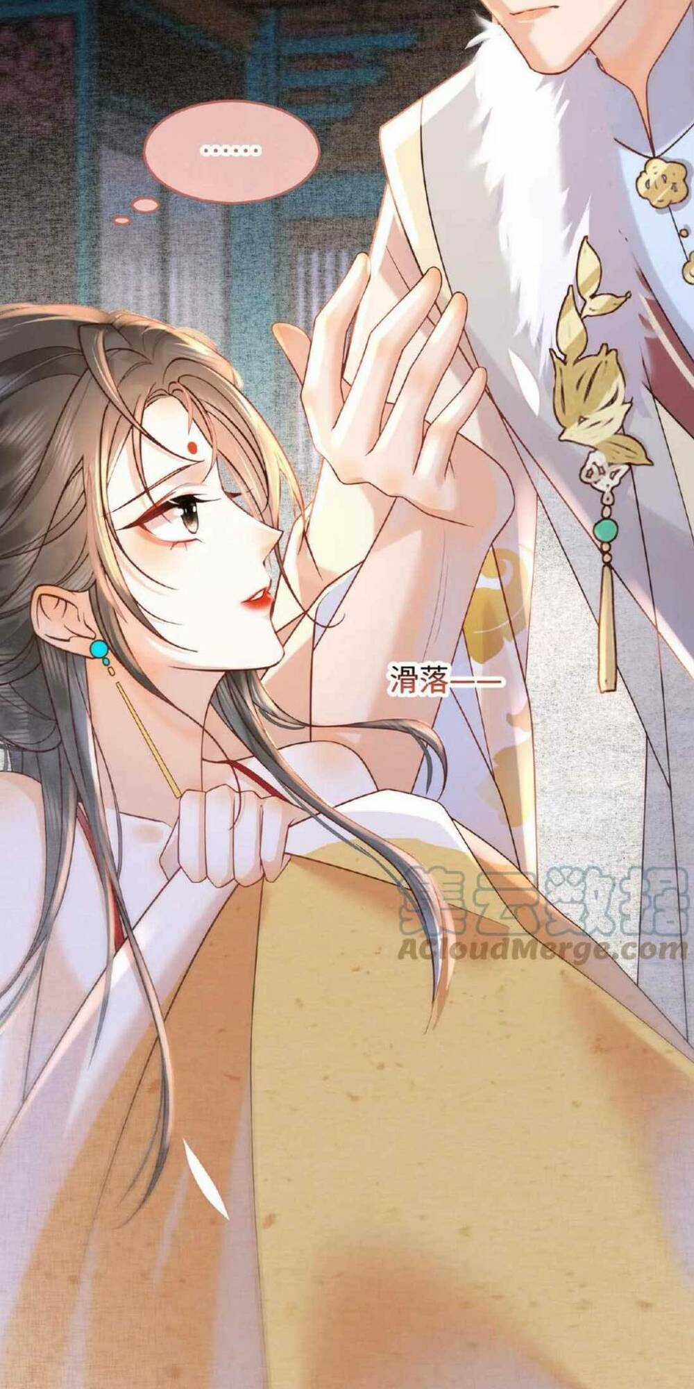 Kiều Quý Phi Thủ Đoạn Ác Độc Và Hoàng Thượng Không Dễ Chọc Chapter 8 trang 14