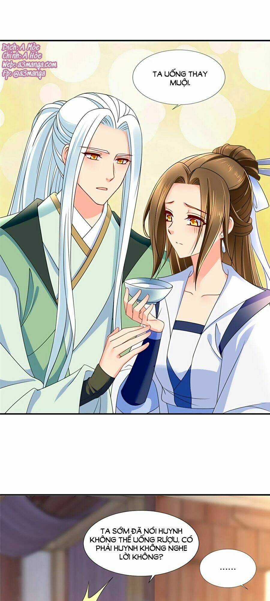 Kiêu Sủng Y Phi Chapter 117 trang 1