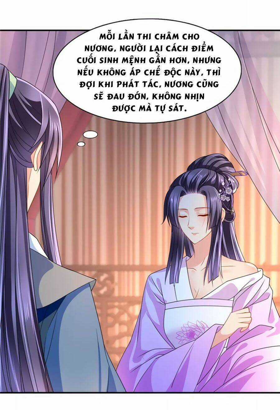 Kiêu Sủng Y Phi Chapter 127 trang 1
