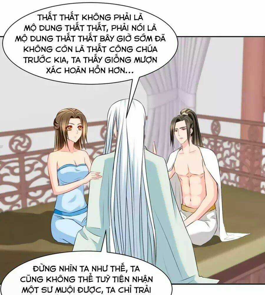 Kiêu Sủng Y Phi Chapter 144 trang 0