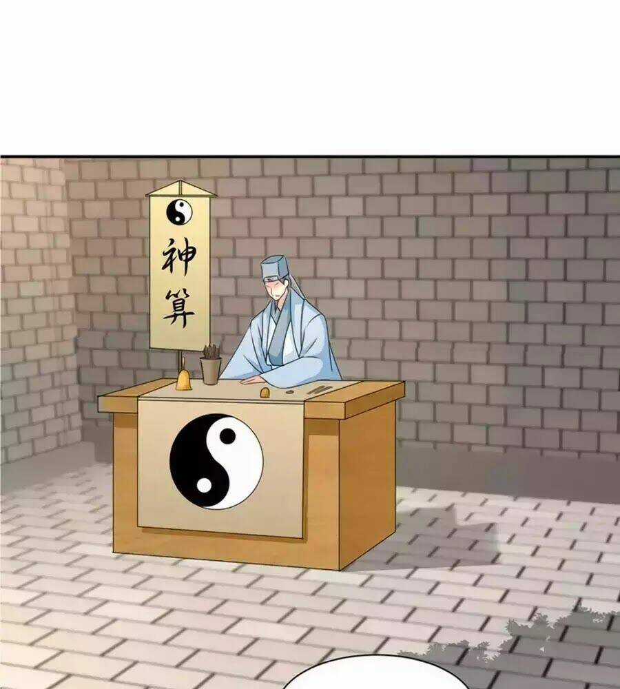 Kiêu Sủng Y Phi Chapter 150 trang 17