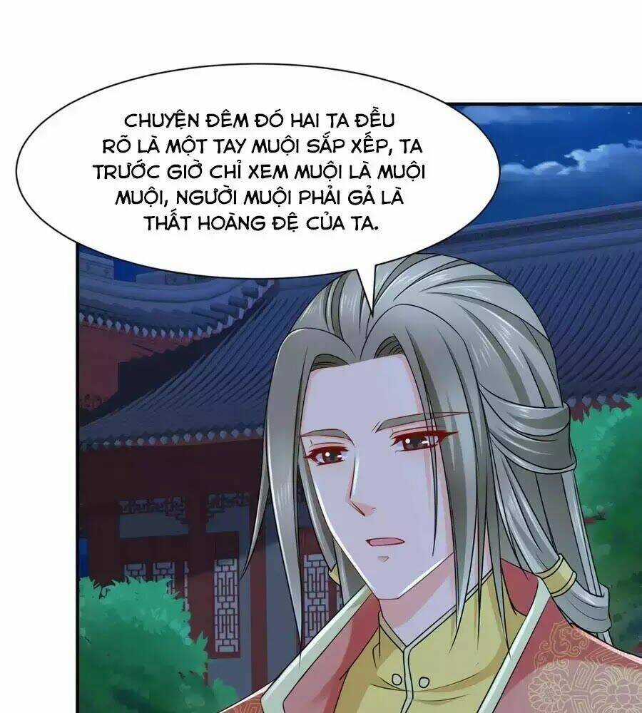 Kiêu Sủng Y Phi Chapter 167 trang 0