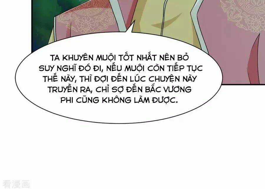 Kiêu Sủng Y Phi Chapter 167 trang 1