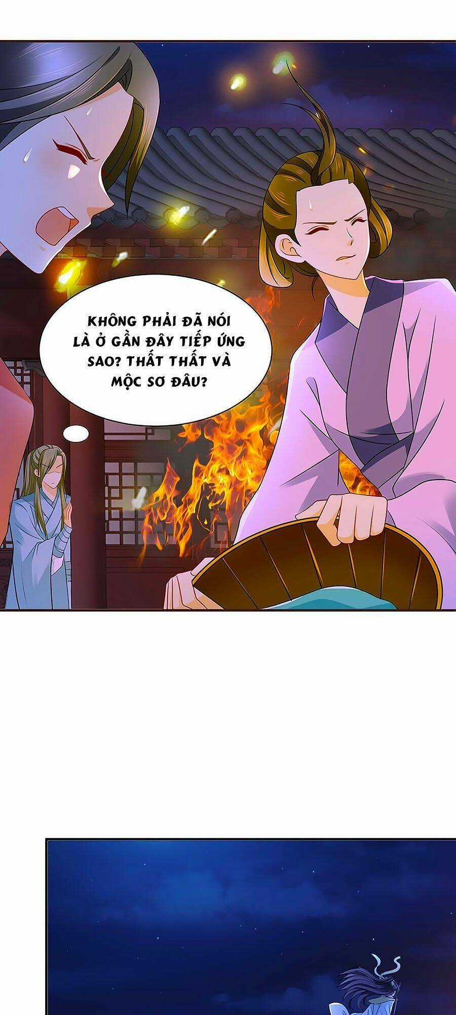 Kiêu Sủng Y Phi Chapter 202 trang 1