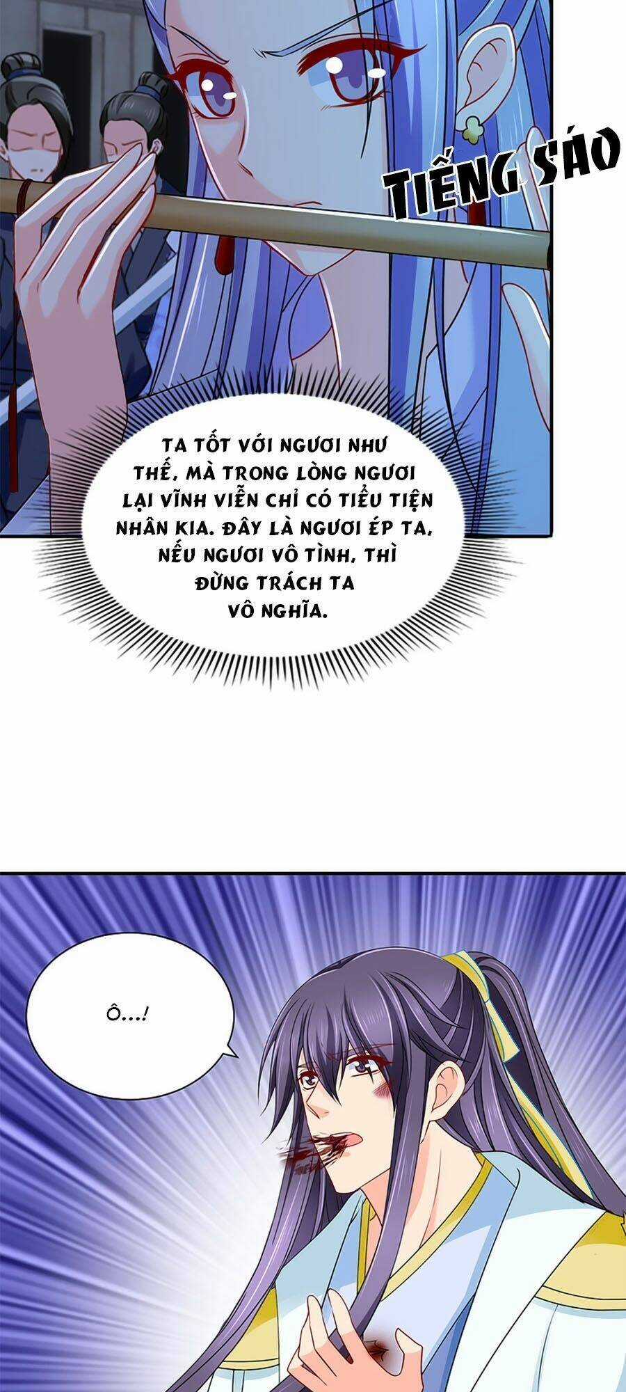 Kiêu Sủng Y Phi Chapter 205 trang 1