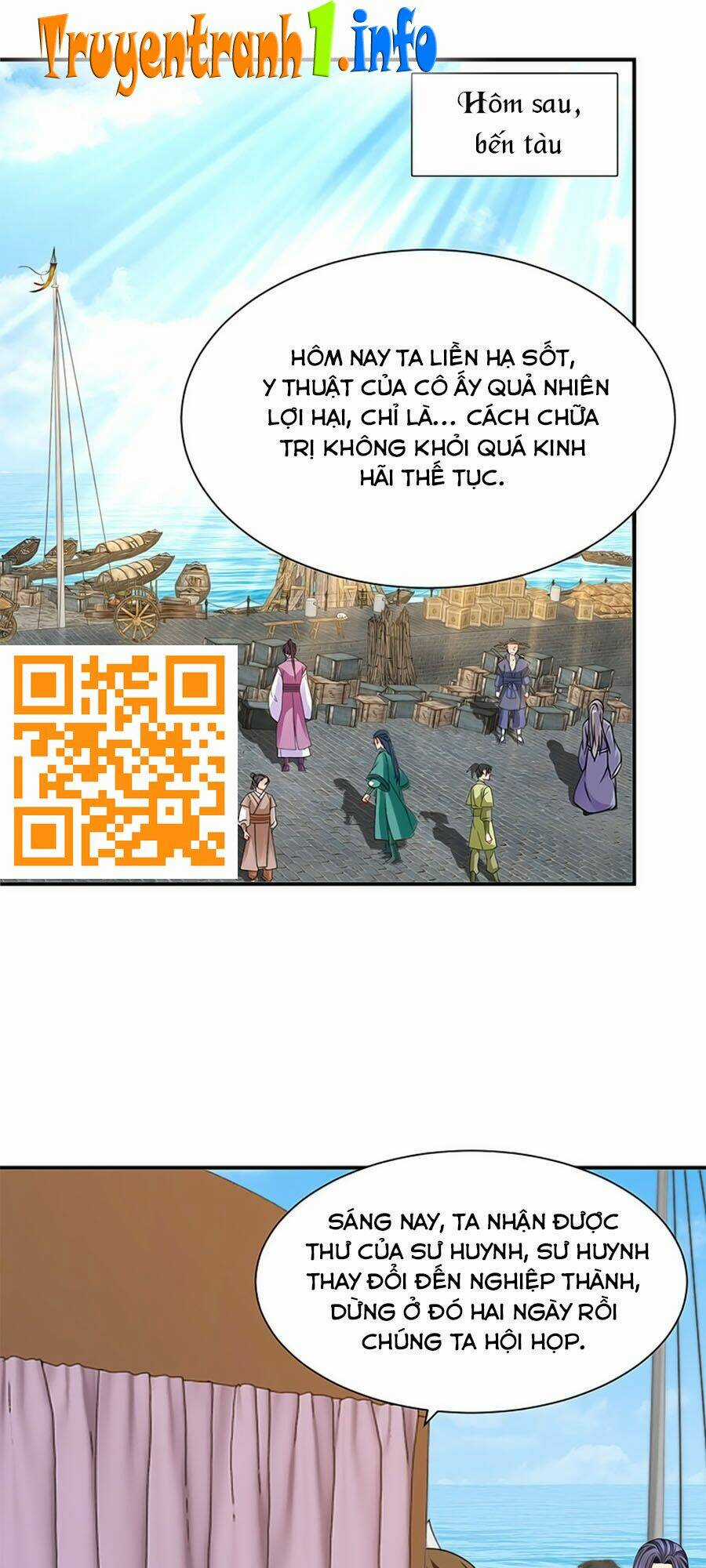 Kiêu Sủng Y Phi Chapter 206 trang 0