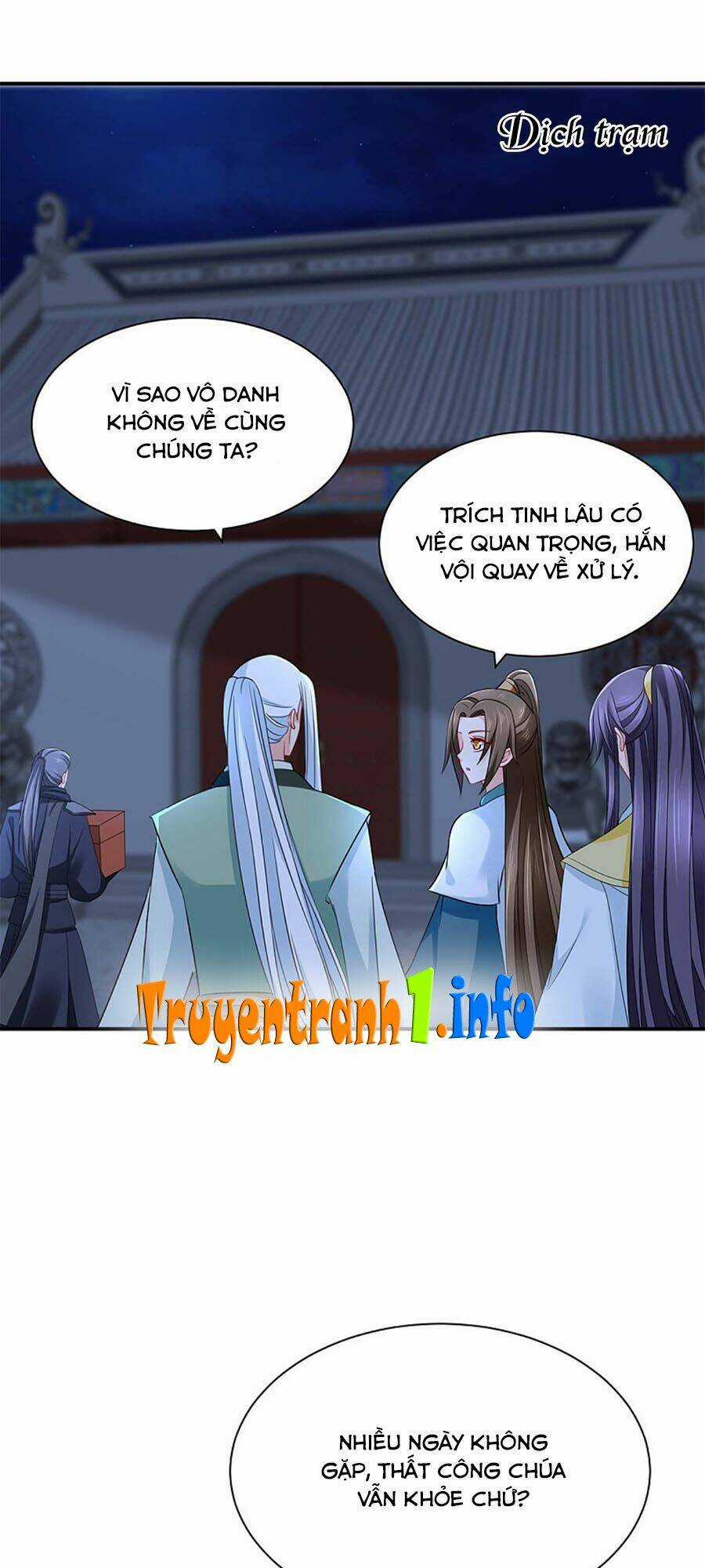 Kiêu Sủng Y Phi Chapter 208 trang 0