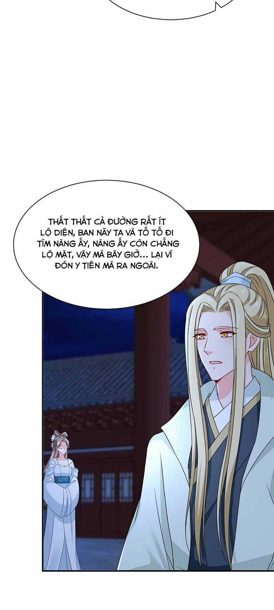 Kiêu Sủng Y Phi Chapter 208 trang 1