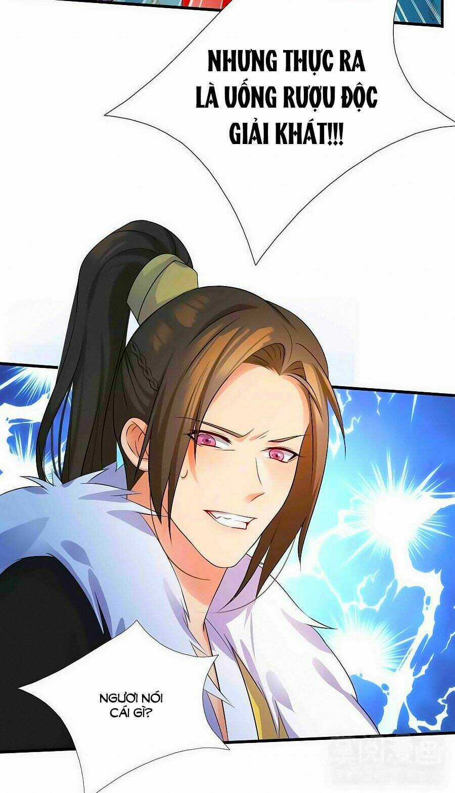 Kiêu Sủng Y Phi Chapter 7 trang 1