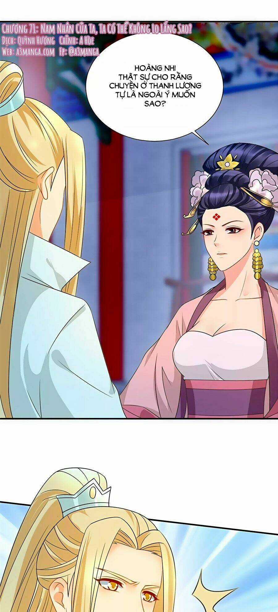Kiêu Sủng Y Phi Chapter 71 trang 1