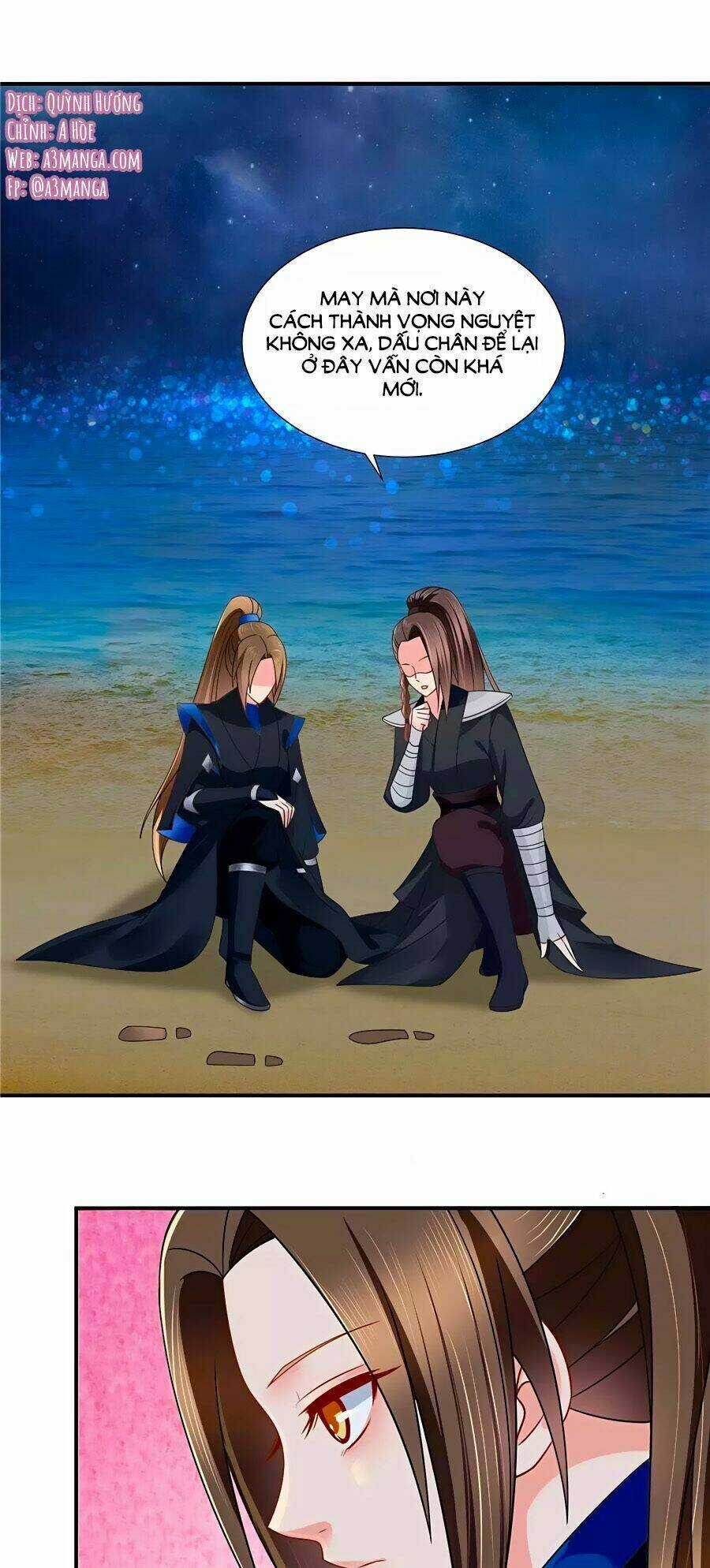 Kiêu Sủng Y Phi Chapter 72 trang 1