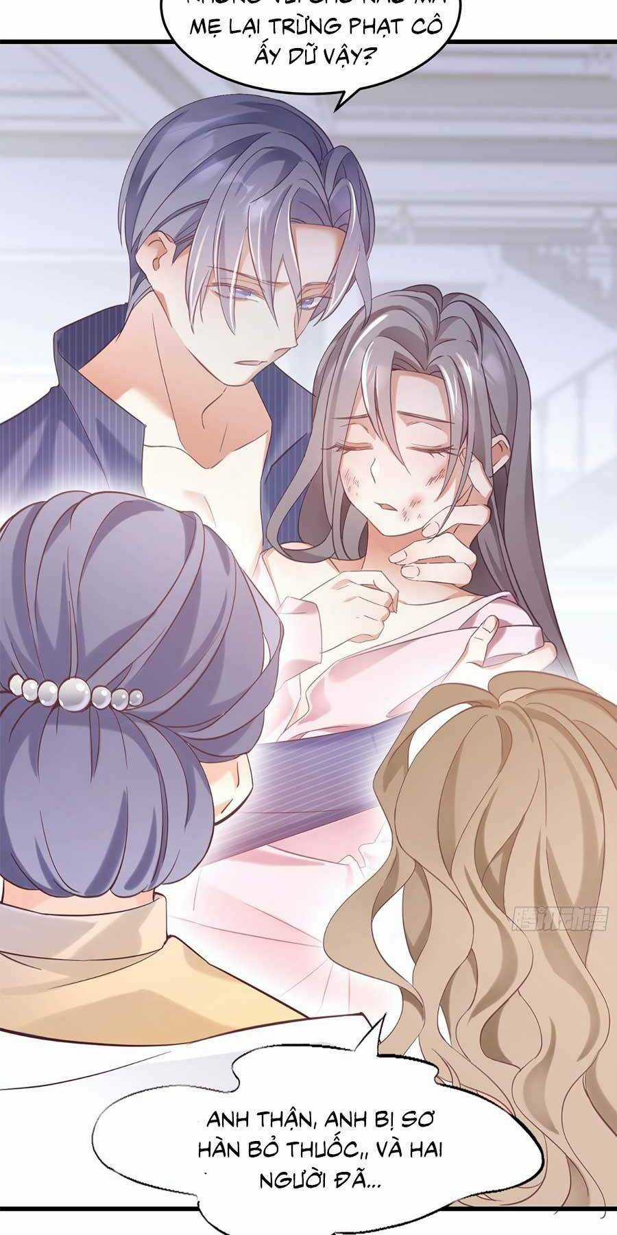 Kiều Thê Hào Môn Chạy Đi Đâu Chapter 1 trang 16