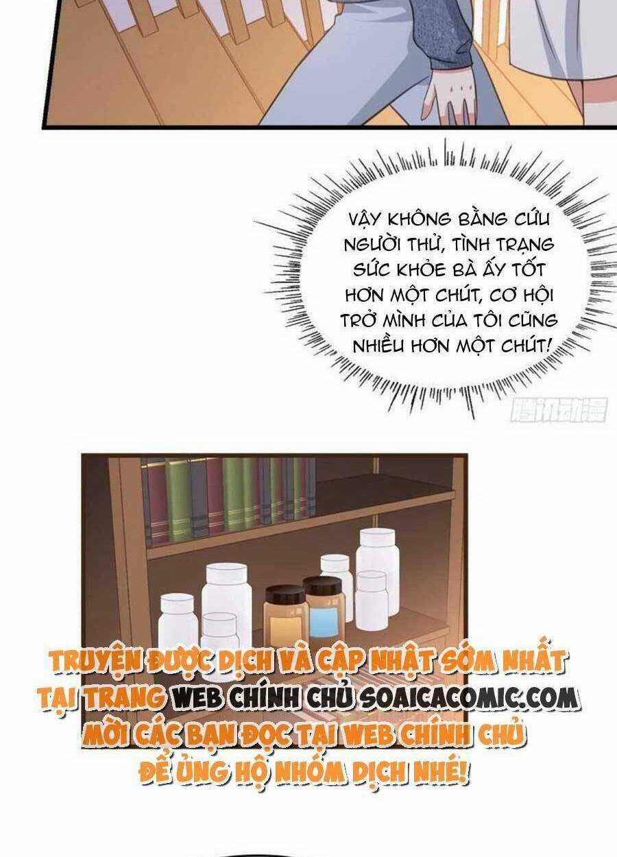 Kiều Thê Hào Môn Chạy Đi Đâu Chapter 12 trang 27