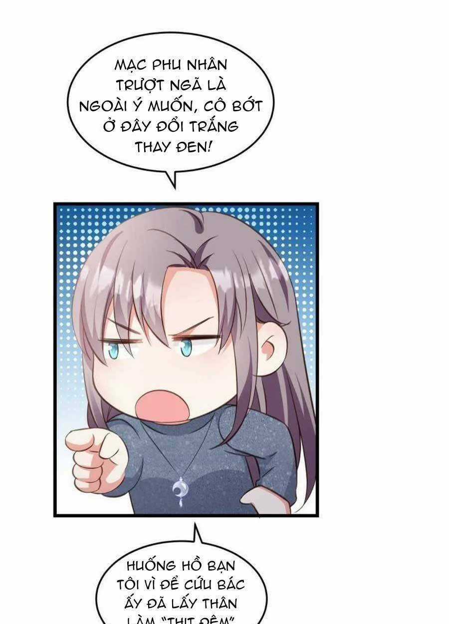 Kiều Thê Hào Môn Chạy Đi Đâu Chapter 12 trang 5