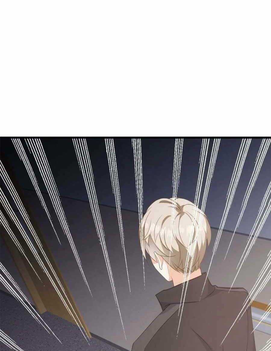 Kiều Thê Hào Môn Chạy Đi Đâu Chapter 13 trang 17