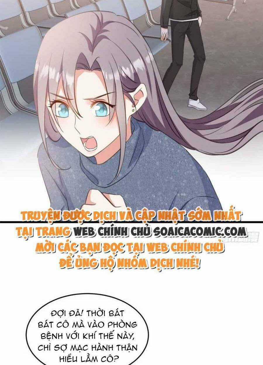 Kiều Thê Hào Môn Chạy Đi Đâu Chapter 13 trang 9