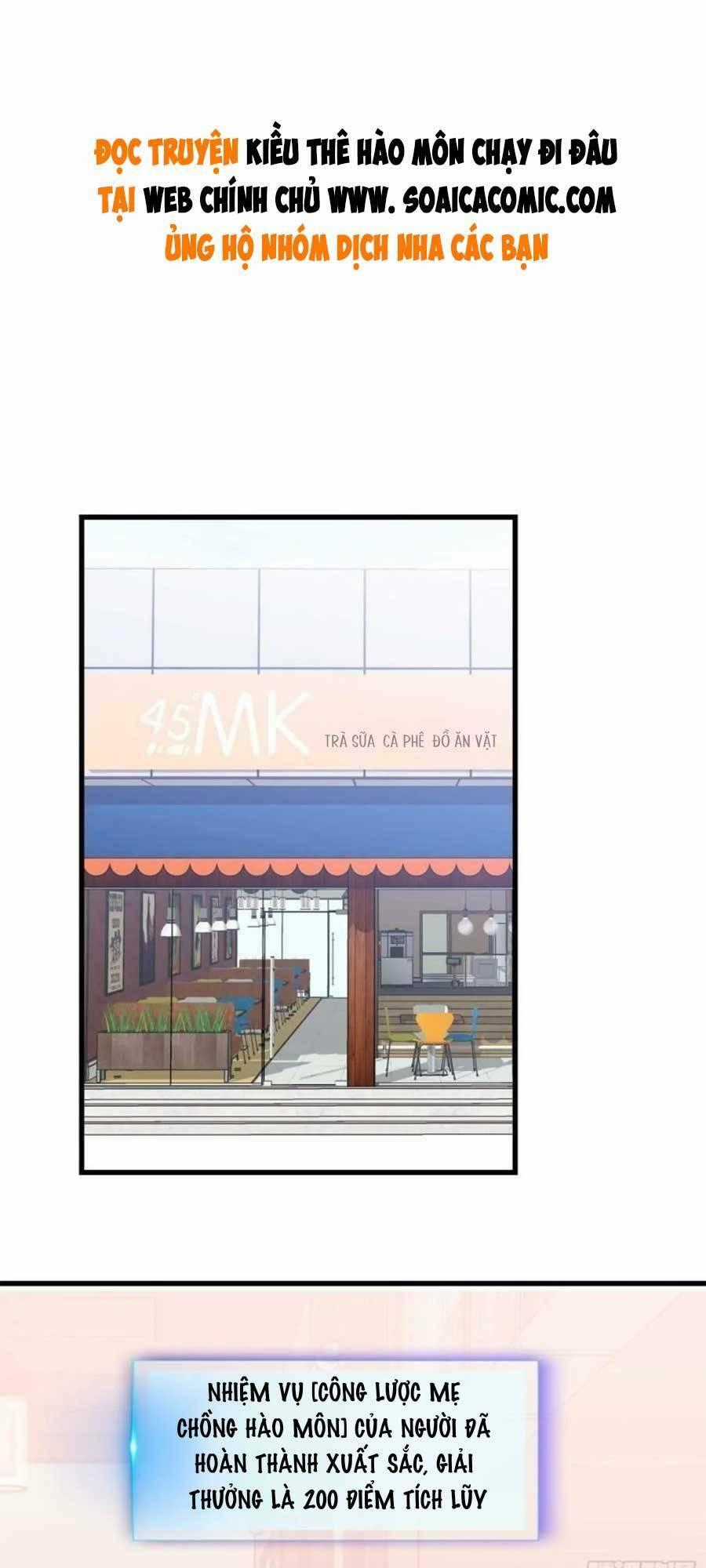 Kiều Thê Hào Môn Chạy Đi Đâu Chapter 16 trang 0