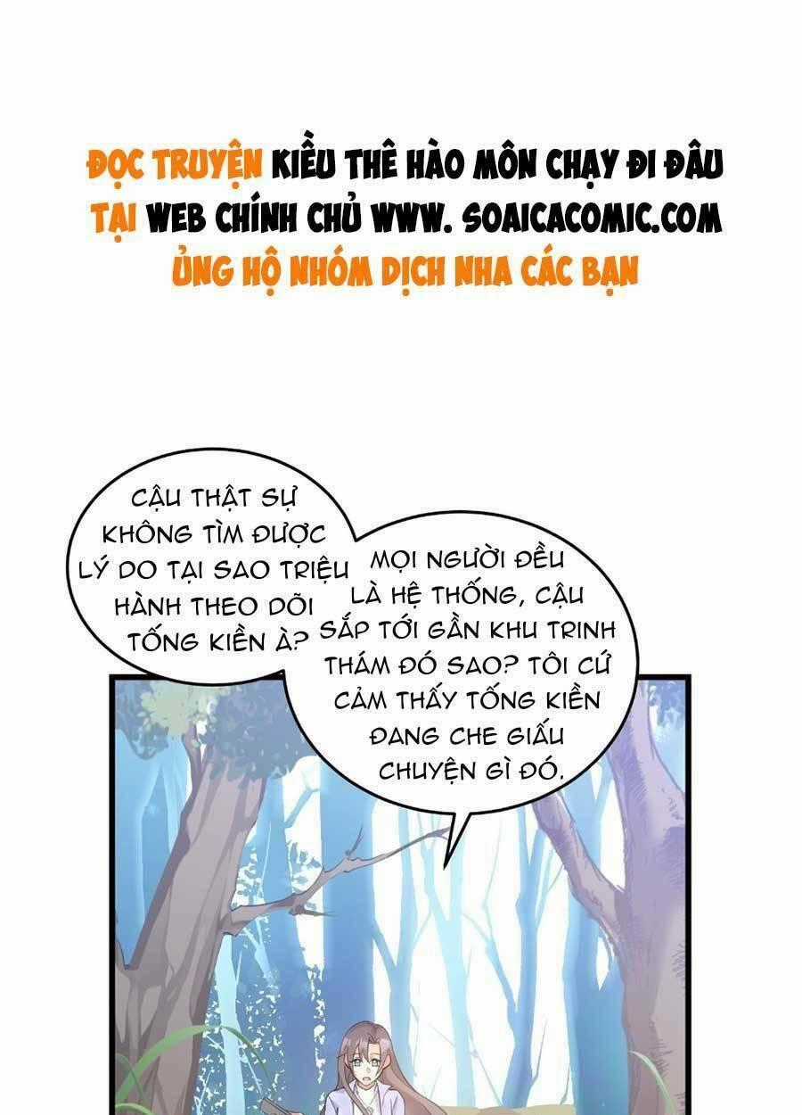 Kiều Thê Hào Môn Chạy Đi Đâu Chapter 17 trang 0