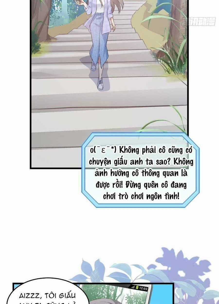 Kiều Thê Hào Môn Chạy Đi Đâu Chapter 17 trang 1