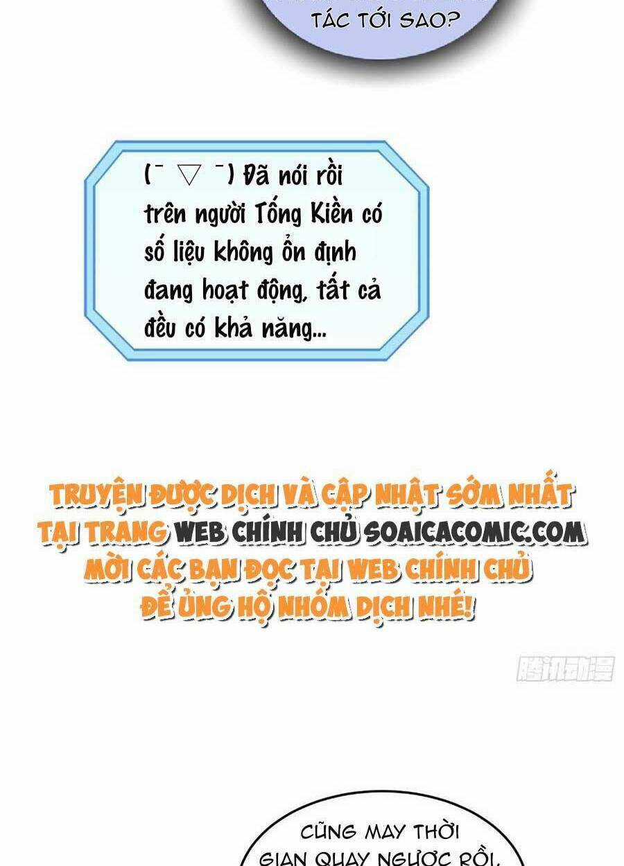 Kiều Thê Hào Môn Chạy Đi Đâu Chapter 18 trang 25