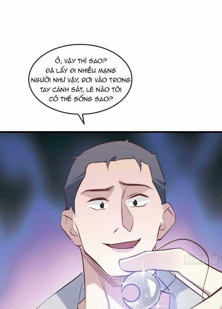 Kiều Thê Hào Môn Chạy Đi Đâu Chapter 18 trang 3